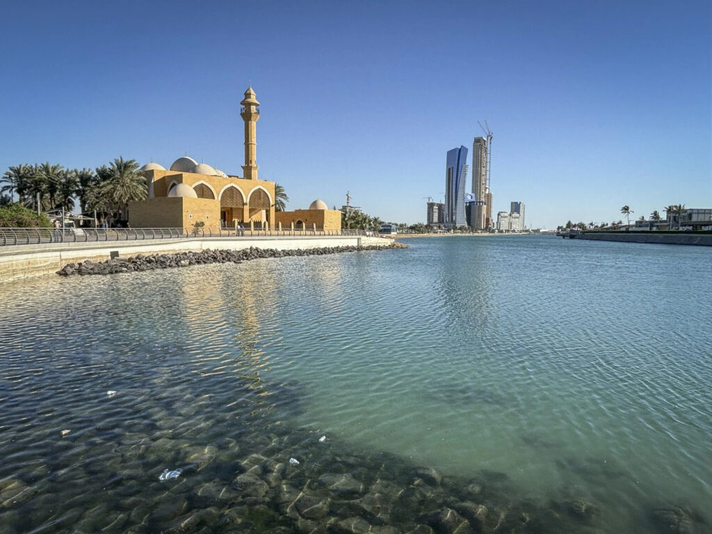 Arabie saoudite, entre tradition et modernité