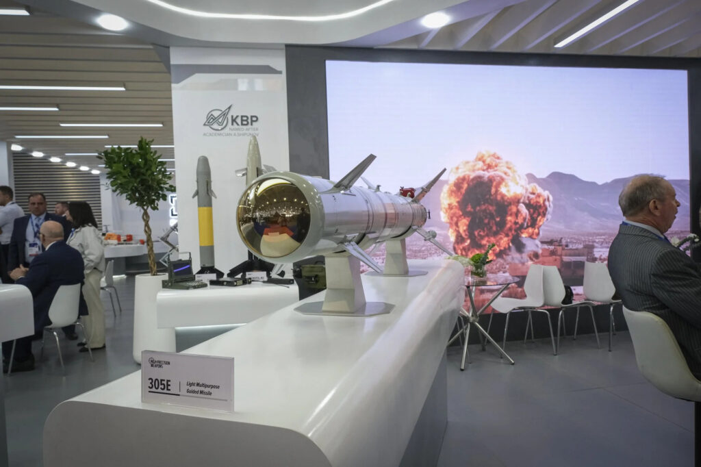 World Defense Show 2024