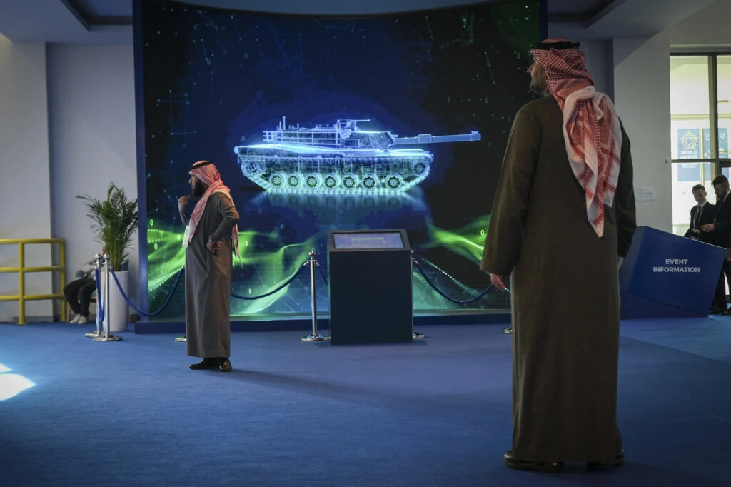World Defense Show 2024
