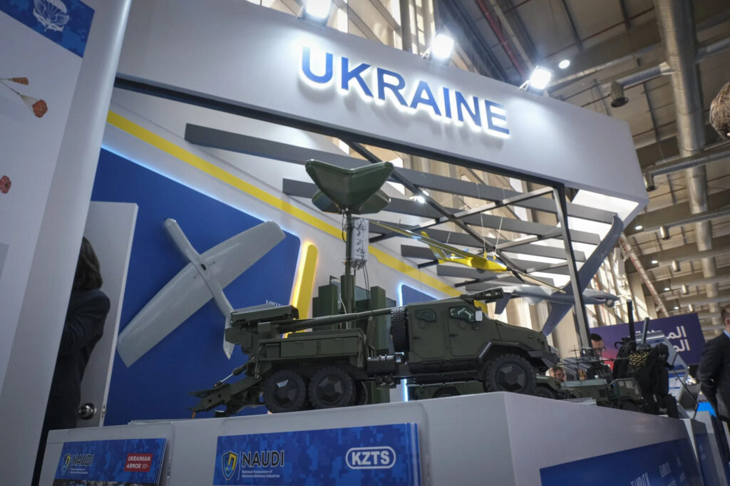 World Defense Show 2024