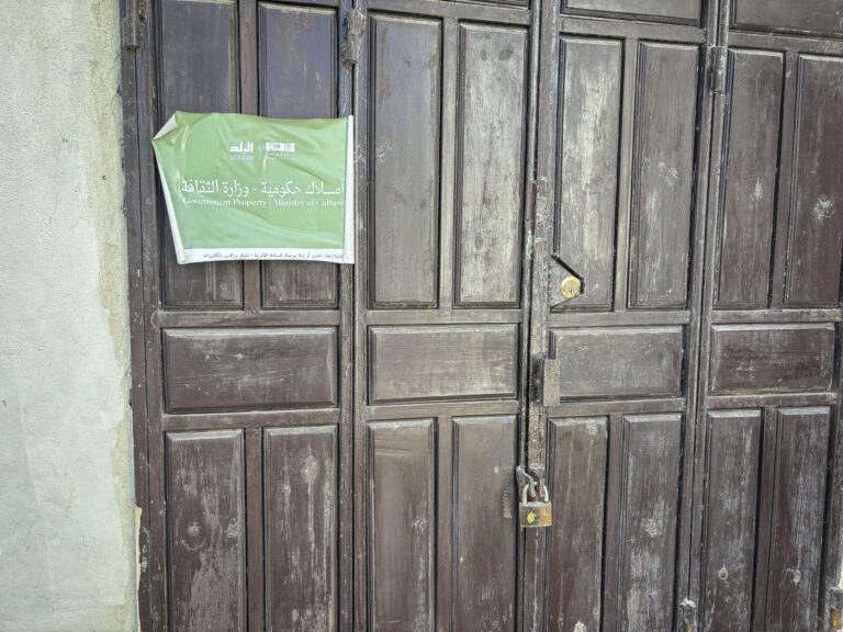 Saudi Arabia, Jeddah, 2024-02-11. Jeddah, the Red Sea gateway to Mecca, restores its old coral-stone town while its corn