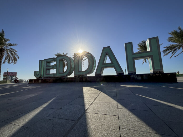Saudi Arabia, Jeddah, 2024-02-11. Jeddah, the Red Sea gateway to Mecca, restores its old coral-stone town while its corn