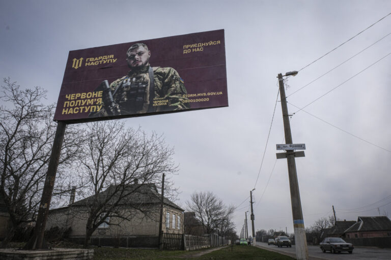 Ukraine, Kramatorsk, 2023-03-21. Kramatorsk in March 2023, a rear city a few dozen kilometres from the Bakhmut front, wi