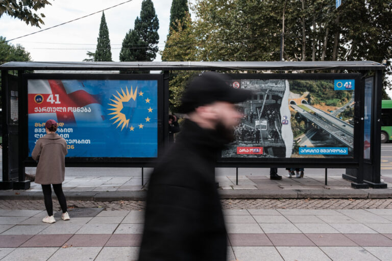 Georgia, Tbilisi, 2024-10-26. Parliamentary elections take place in Georgia and Tbilisi, with distinct pro russian or pr
