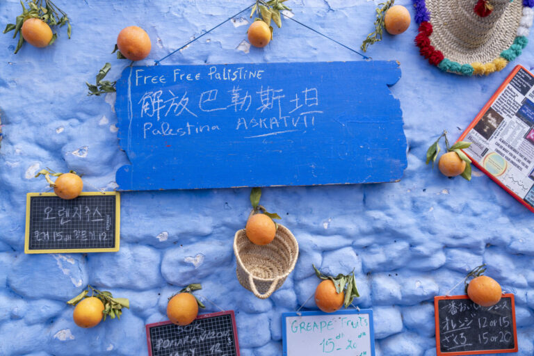 Maroc, Chefchaouen, 2025-01-19. Maroc, Chefchaouen, 2025-01-19: Chefchaouen ou Chaouen, ville situee dans les montages d