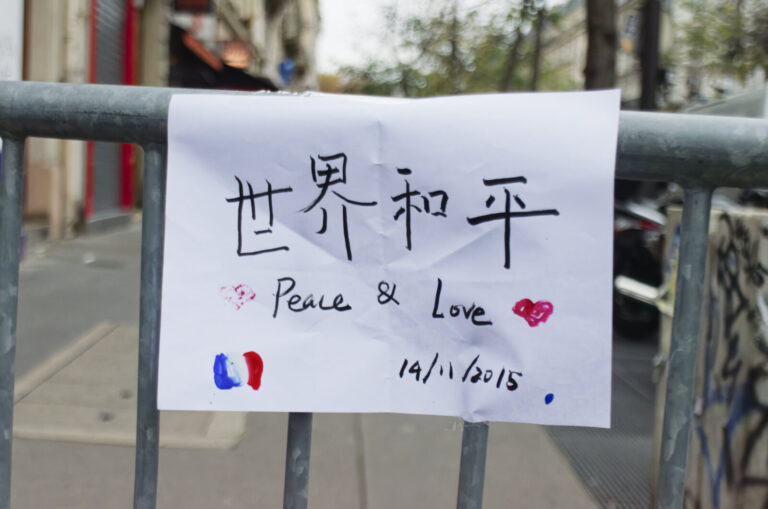 France, Paris, 2015-11-14. In the aftermath of the November 13 attacks in Paris, thousands gathered outside the Bataclan