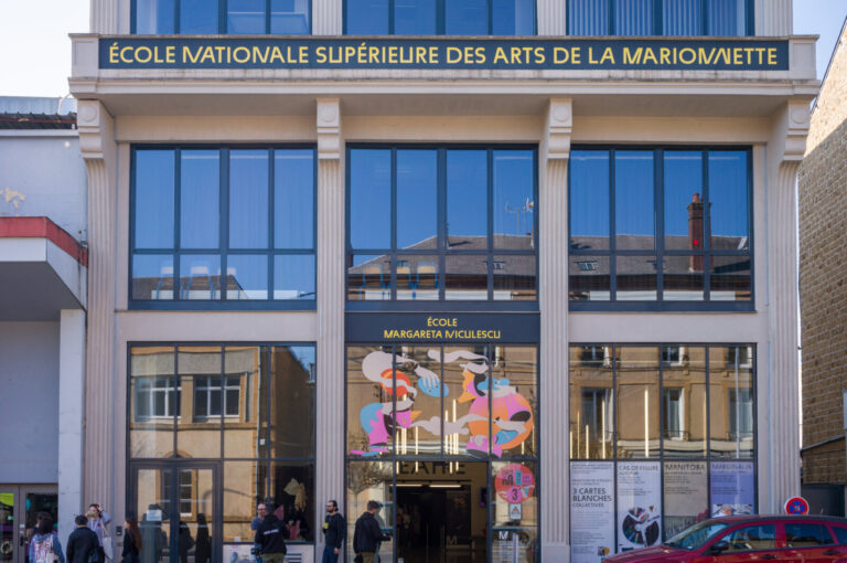 France, Charleville-Mezieres, 2024-09-19. The entrance of the National Higher School of Puppetry Arts is decorated with 