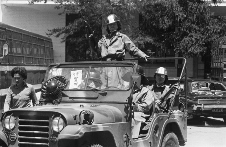 May 26-27, 1980, Kwangju, South Korea --- In May 1980, students demonstrated for democracy against the regime of General