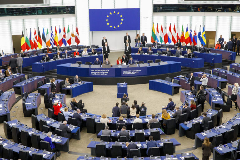 FRANCE, STRASBOURG, 2023-12-12. Sakharov Prize ceremony in the European Parliament. The 2023 Sakharov Prize for Freedom 